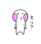 ともりんのつぶやき（個別スタンプ：30）