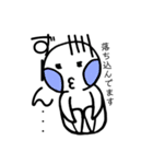 ともりんのつぶやき（個別スタンプ：31）
