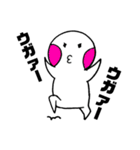 ともりんのつぶやき（個別スタンプ：36）