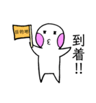 ともりんのつぶやき（個別スタンプ：40）
