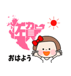 佐賀県【デカ文字】（個別スタンプ：5）