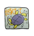 亀のももさん（個別スタンプ：4）