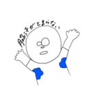 シュールな人たち...（個別スタンプ：13）