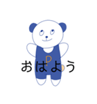 パンだ？くん（個別スタンプ：1）