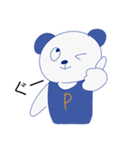 パンだ？くん（個別スタンプ：5）