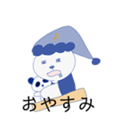 パンだ？くん（個別スタンプ：8）