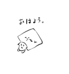 うさぎとかめと動物。（個別スタンプ：1）