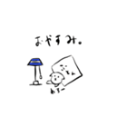 うさぎとかめと動物。（個別スタンプ：2）