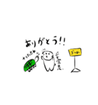 うさぎとかめと動物。（個別スタンプ：4）