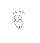 うさぎとかめと動物。（個別スタンプ：8）