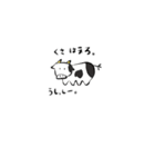 うさぎとかめと動物。（個別スタンプ：9）