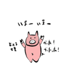 うさぎとかめと動物。（個別スタンプ：16）