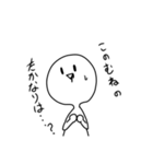 うちの子を愛でるスタンプ（個別スタンプ：15）