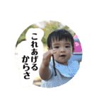 まいにち使うスタンプ2（個別スタンプ：2）