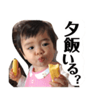 まいにち使うスタンプ2（個別スタンプ：3）