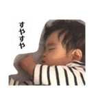 まいにち使うスタンプ2（個別スタンプ：4）
