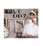 まいにち使うスタンプ2（個別スタンプ：13）