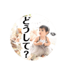 まいにち使うスタンプ2（個別スタンプ：14）