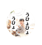 まいにち使うスタンプ2（個別スタンプ：17）