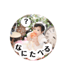 まいにち使うスタンプ2（個別スタンプ：18）