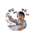 まいにち使うスタンプ2（個別スタンプ：20）