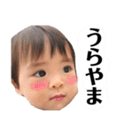 まいにち使うスタンプ2（個別スタンプ：21）