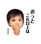 まいにち使うスタンプ2（個別スタンプ：22）