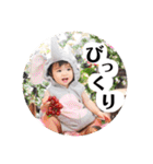 まいにち使うスタンプ2（個別スタンプ：27）