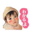 まいにち使うスタンプ2（個別スタンプ：29）