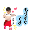 まいにち使うスタンプ2（個別スタンプ：30）