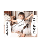 まいにち使うスタンプ2（個別スタンプ：31）