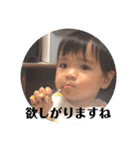 まいにち使うスタンプ2（個別スタンプ：32）