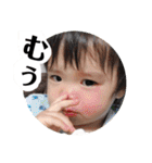 まいにち使うスタンプ2（個別スタンプ：34）