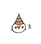 ビカリアくん（個別スタンプ：2）