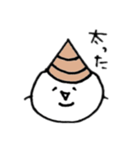 ビカリアくん（個別スタンプ：5）