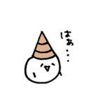 ビカリアくん（個別スタンプ：9）