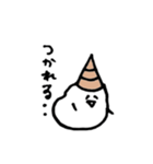 ビカリアくん（個別スタンプ：10）