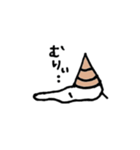 ビカリアくん（個別スタンプ：11）