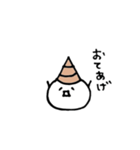 ビカリアくん（個別スタンプ：15）