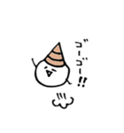 ビカリアくん（個別スタンプ：23）
