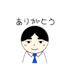 お父さんの日常スタンプ（個別スタンプ：2）
