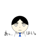 お父さんの日常スタンプ（個別スタンプ：3）