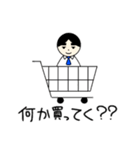 お父さんの日常スタンプ（個別スタンプ：6）