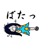 ゆるかわ？大海のポルカドック スタンプ（個別スタンプ：18）