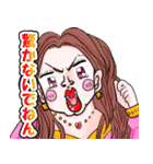 ゆるかわ？大海のポルカドック スタンプ（個別スタンプ：36）