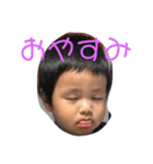 礼恩喜怒哀楽（個別スタンプ：4）