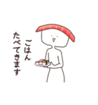 お寿司のすし太郎（個別スタンプ：30）