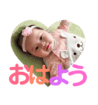 ひなのちゃん②0704、（個別スタンプ：1）