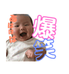 ひなのちゃん②0704、（個別スタンプ：5）