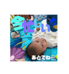 ひなのちゃん②0704、（個別スタンプ：12）